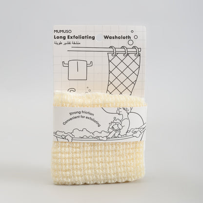 Mumuso Long Exfoliating Washcloth