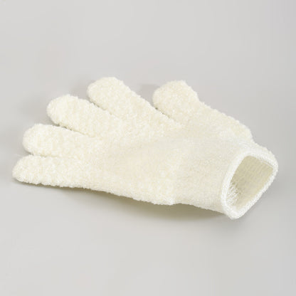Mumuso Bath Gloves for Exfoliation: 1 Pair