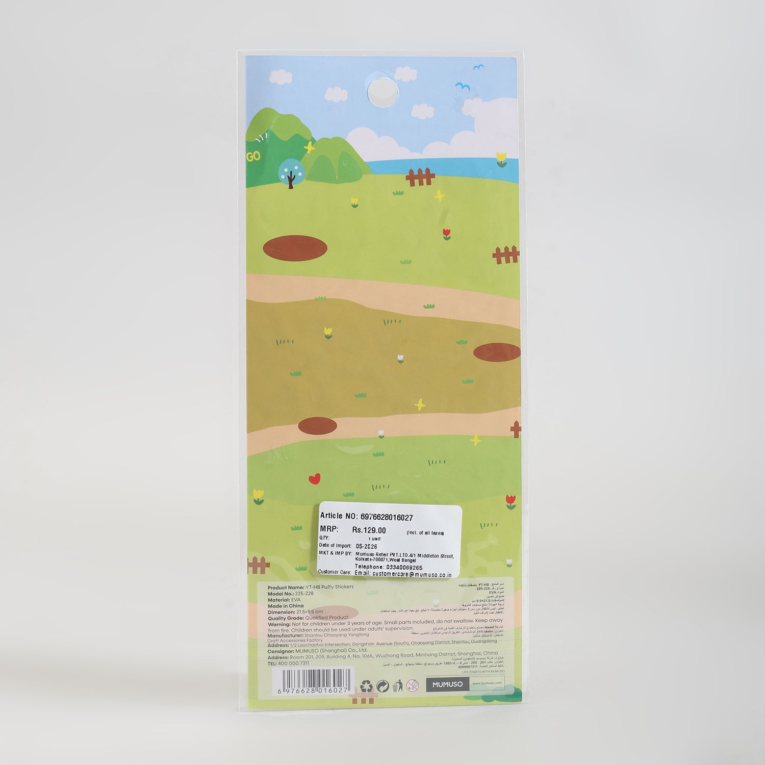 Cute Mumuso Panda Stickets