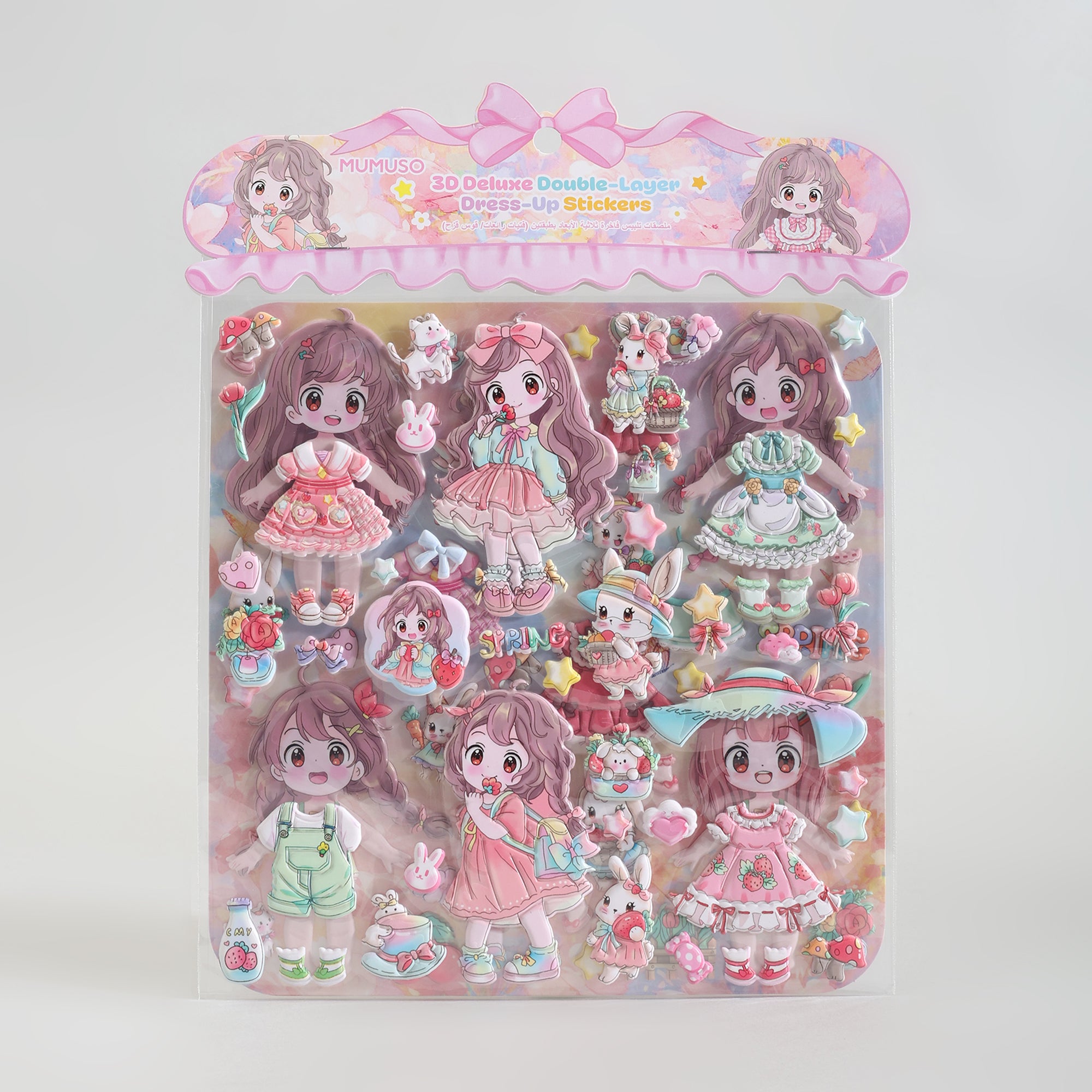 Mumuso 3D Deluxe Double Layer Dress Up Stickers- Pink