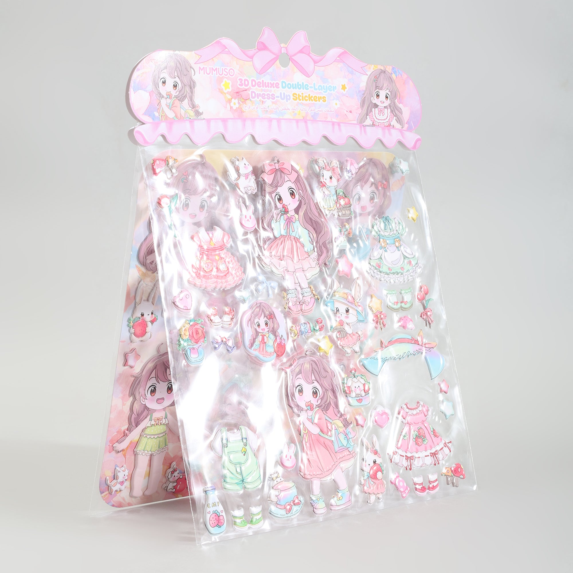 Mumuso 3D Deluxe Double Layer Dress Up Stickers- Pink