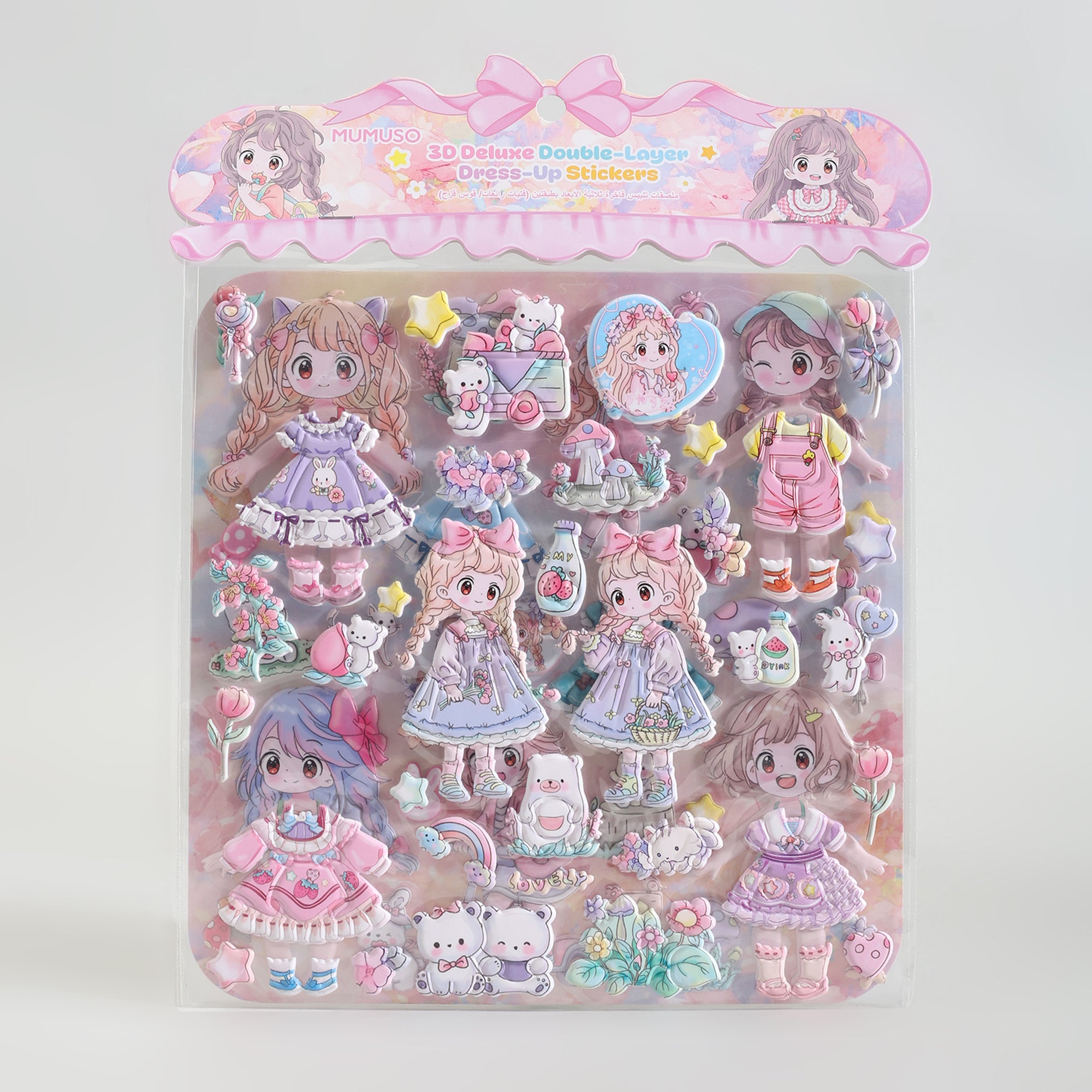 Mumuso 3D Deluxe Double Layer Dress Up Stickers- Pink