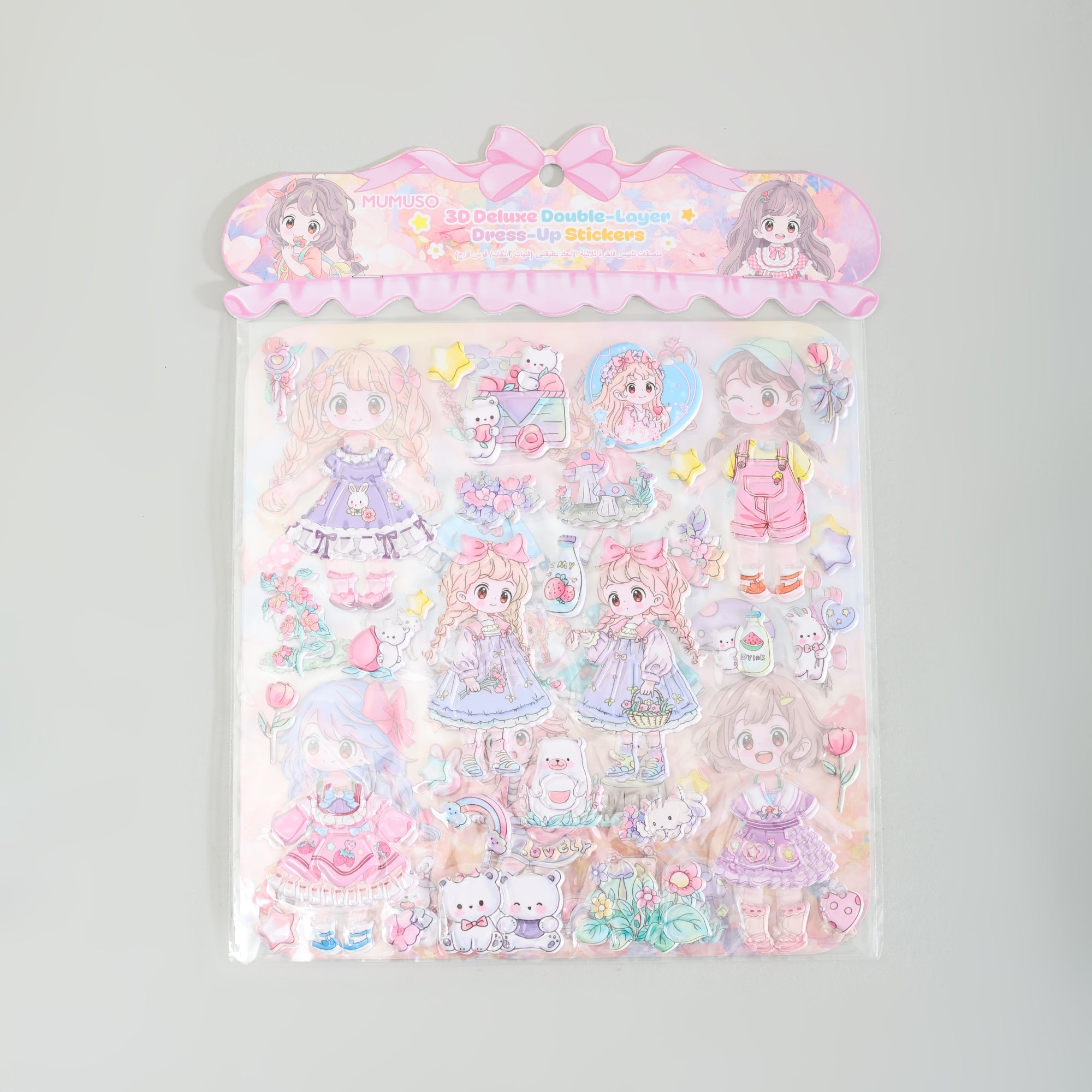 Mumuso 3D Deluxe Double Layer Dress Up Stickers- Pink