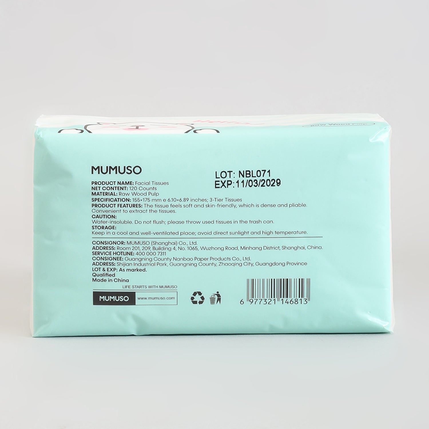 Mumuso Super Soft Facial Tissues- 3-Pack Bundle- 120 Counts