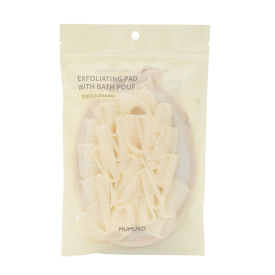 MUMUSO Exfoliating Pad with Bath Pouf - Beige Mumuso