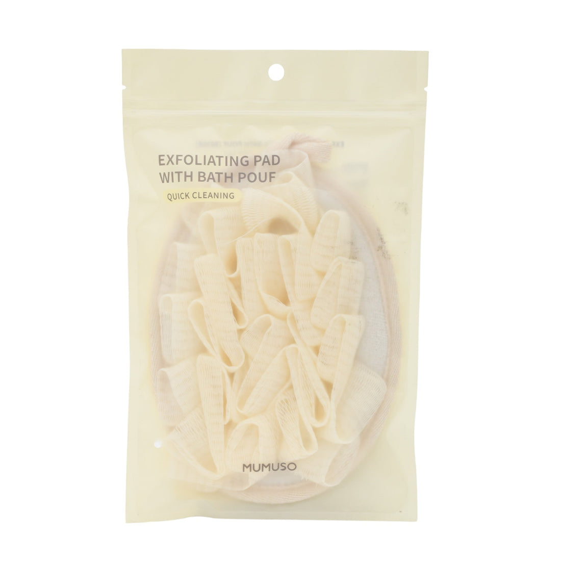 MUMUSO Exfoliating Pad with Bath Pouf - Beige Mumuso