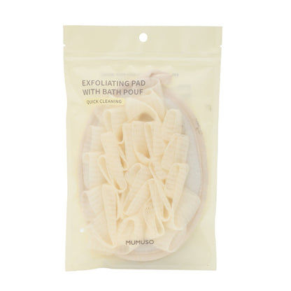 MUMUSO Exfoliating Pad with Bath Pouf - Beige Mumuso