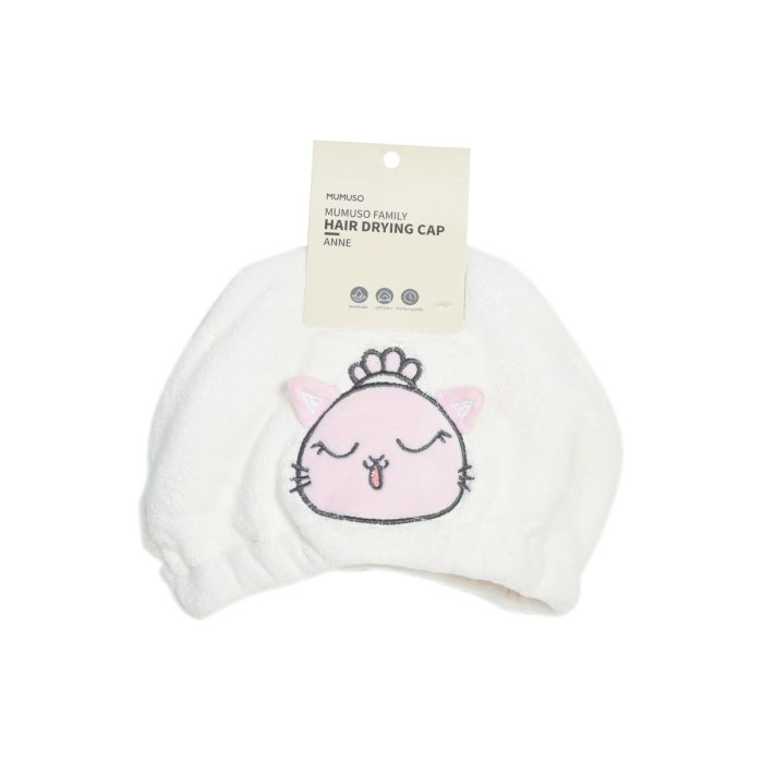 MUMUSO Family Anne Hair Drying Cap - White Mumuso