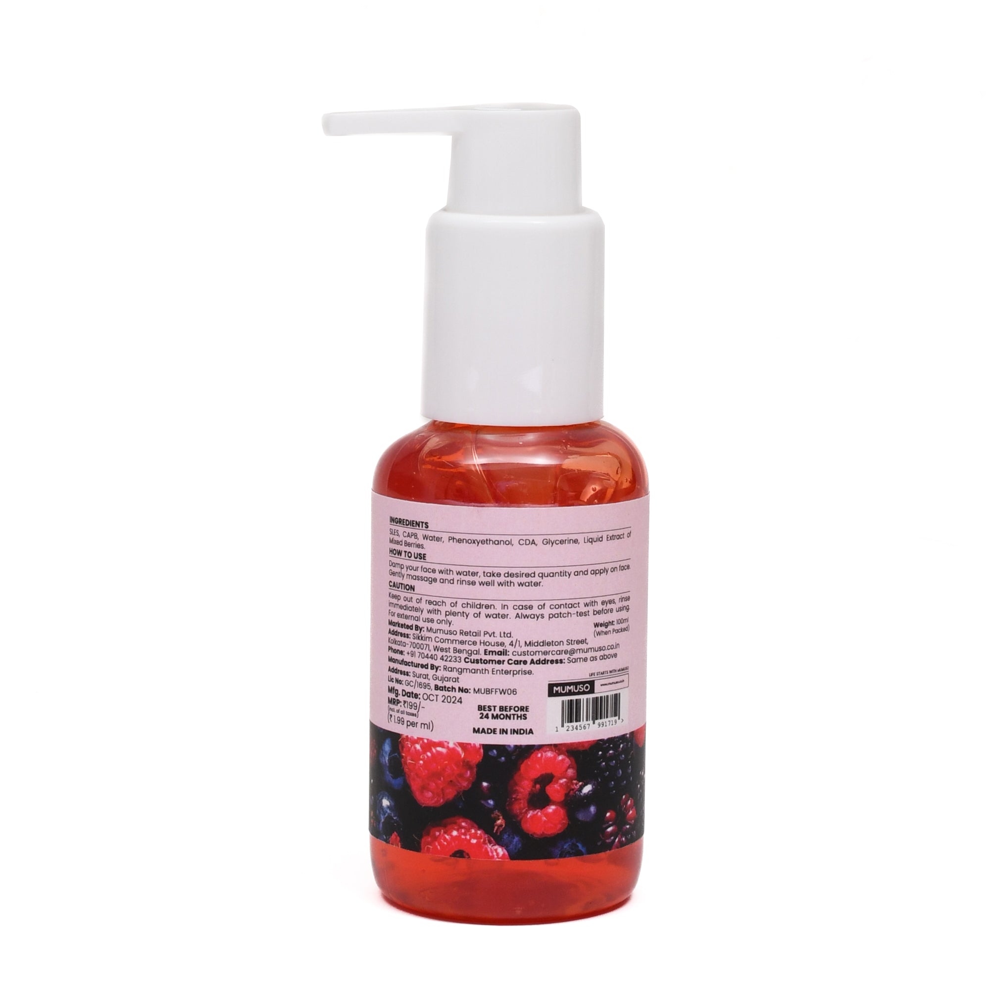 Mumuso Berry Blossom Face wash- 100ml