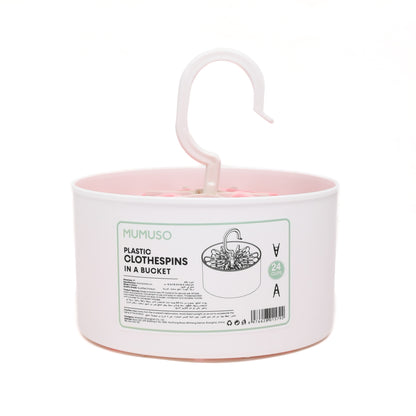 Pink Clothes Pins in a Bucket- 24 clips