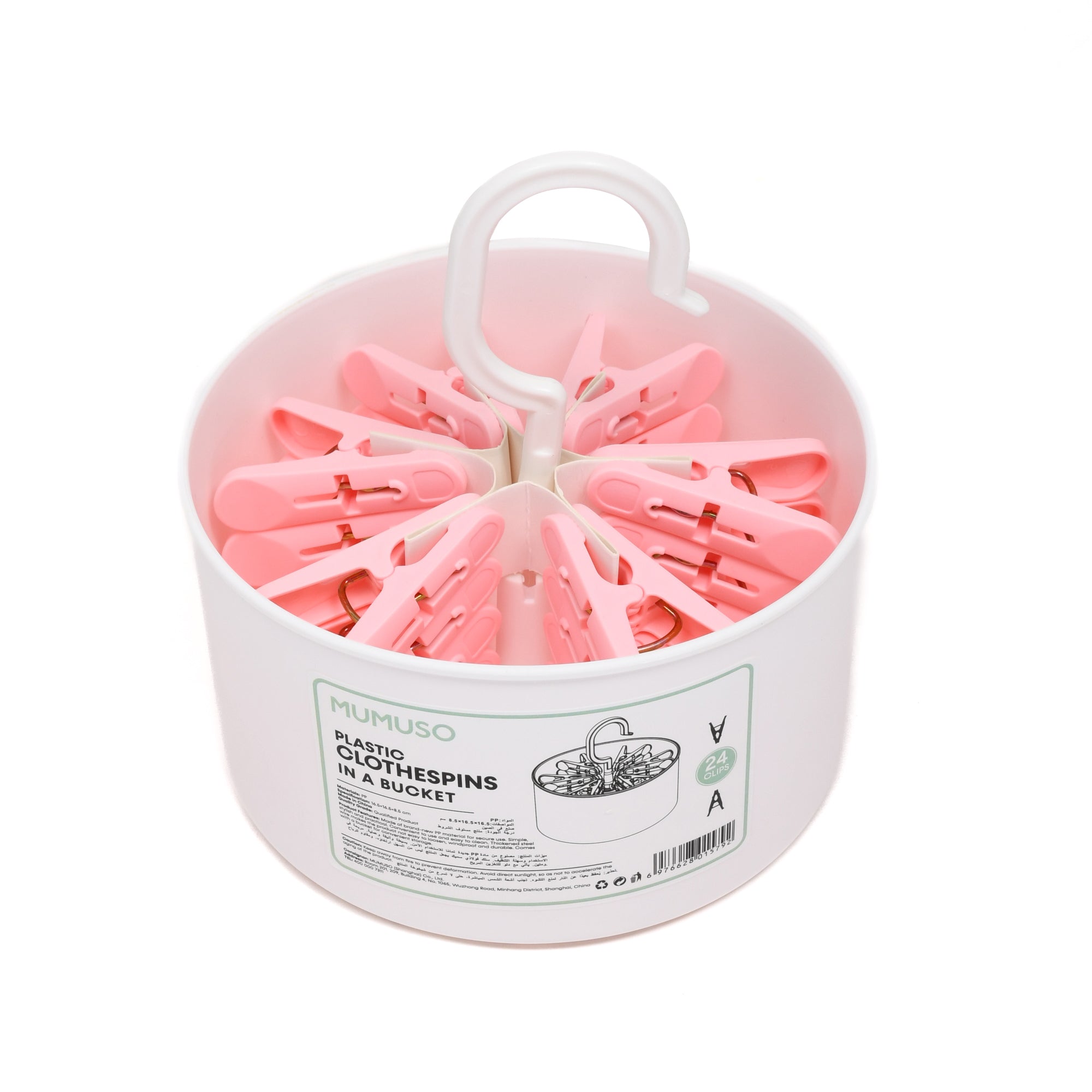 Pink Clothes Pins in a Bucket- 24 clips