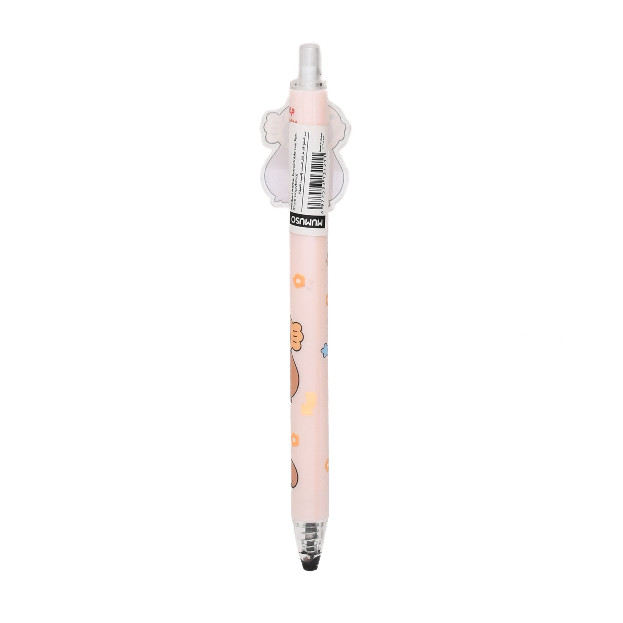 Mumuso’s Capybara Gel Pen - Brown &amp; Pink