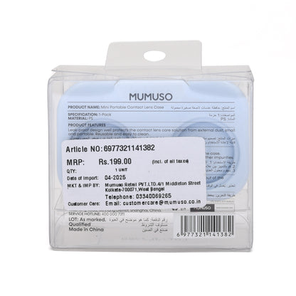 Mini Portable Contact Lens Case- Baby Blue