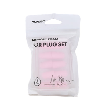 Memory Foam Earplugs ( 5pairs/ Pink)