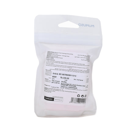 Memory Foam Earplugs ( 5pairs/ Pink)