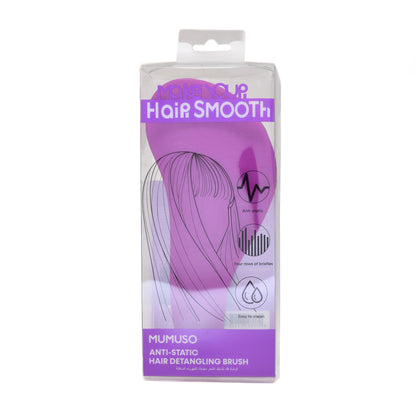 Anti Static Hair Detangling Brush
