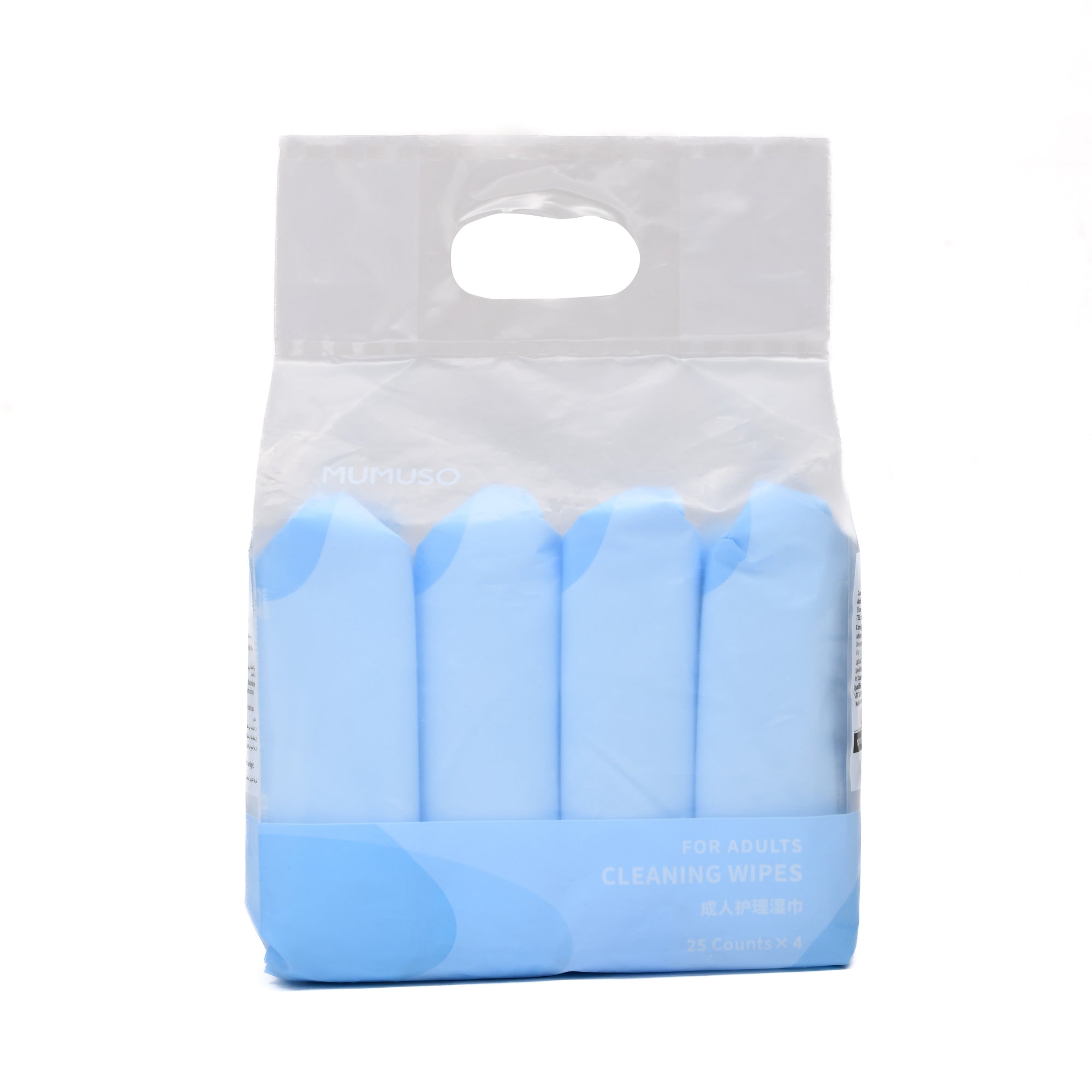 Cleansing Wipes for Adults - 100 wipes