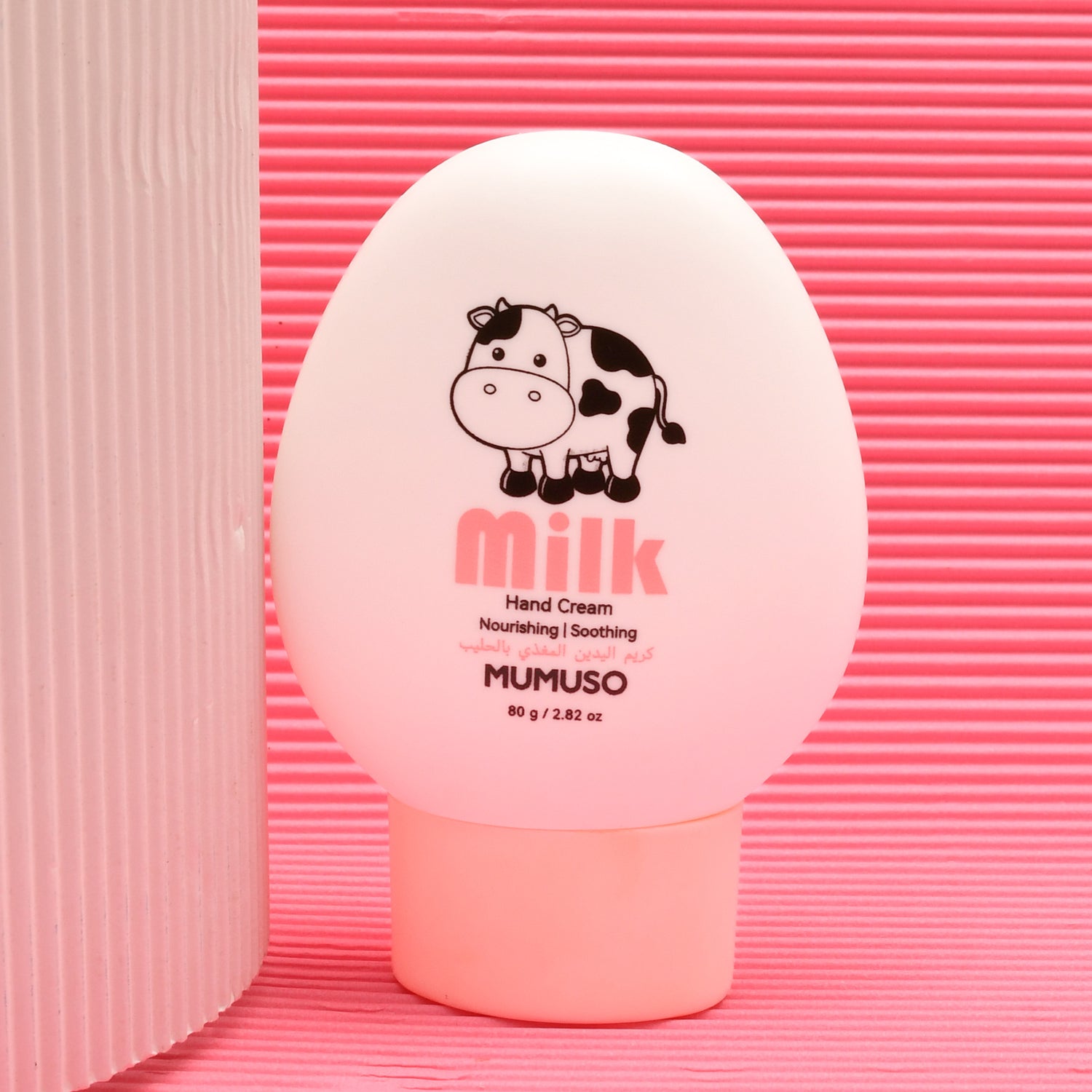 Milk Hand Cream (Nourishing and Soothing) for Soft and Smooth Hands)