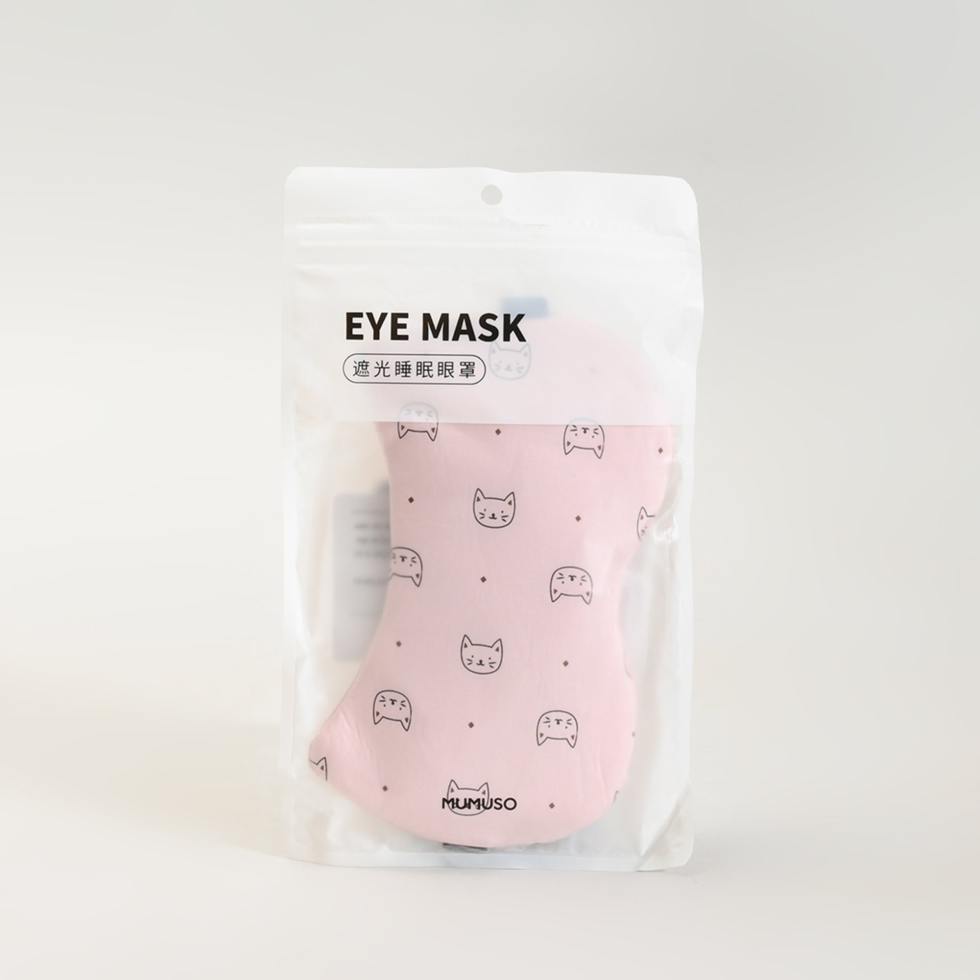 MUMUSO Cute Kitty Sleeping Eye Mask- Pink