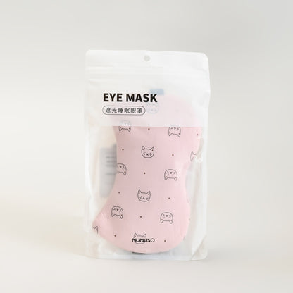 MUMUSO Cute Kitty Sleeping Eye Mask- Pink