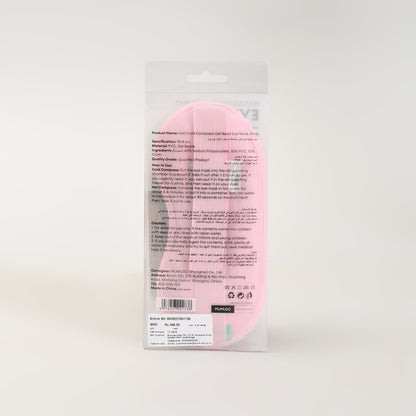 MUMUSO Hot &amp; Cold Compress Gel Bead Eye Mask- Pink