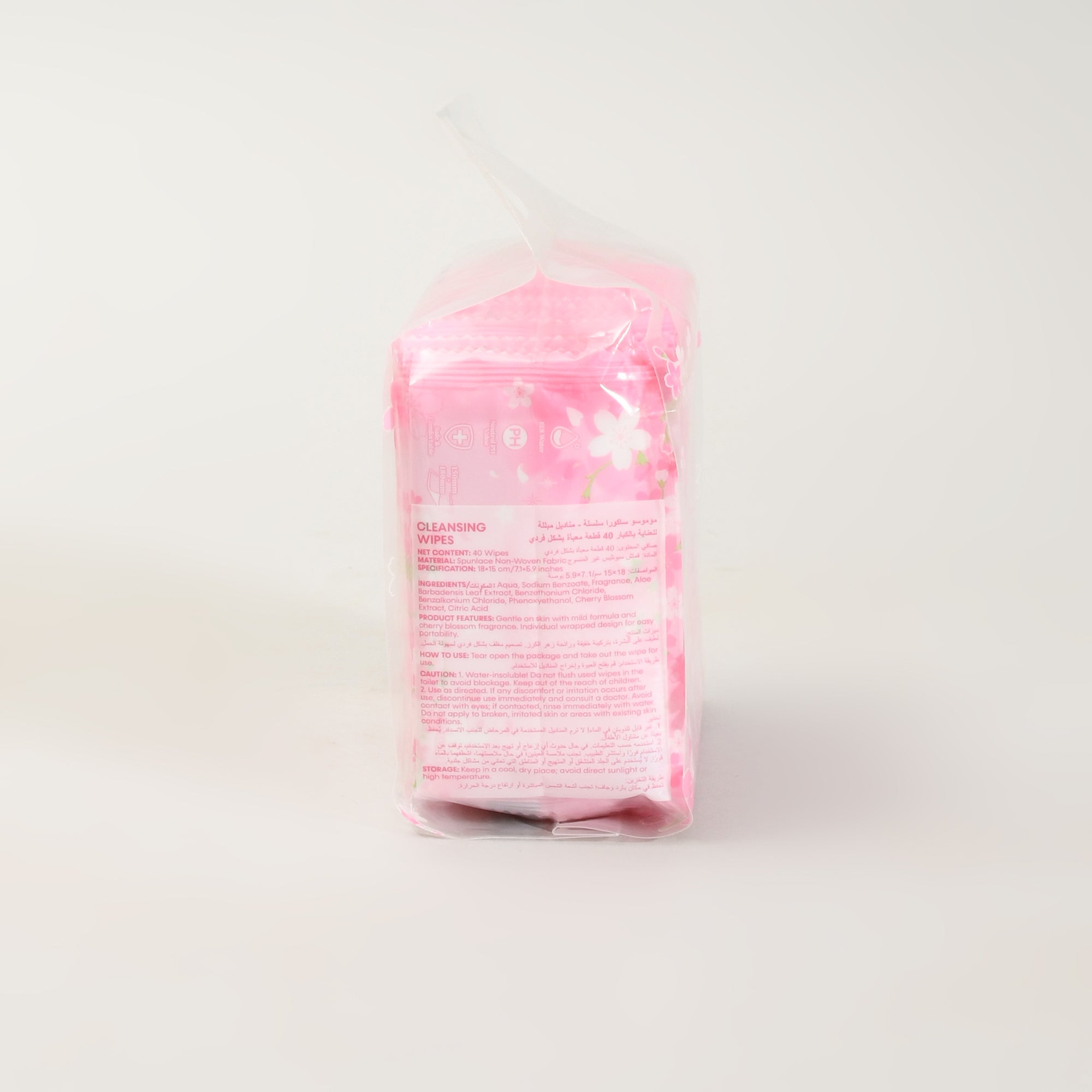 Mumuso Scented Cherry Blossom Cleansing Wipes – 40 Counts