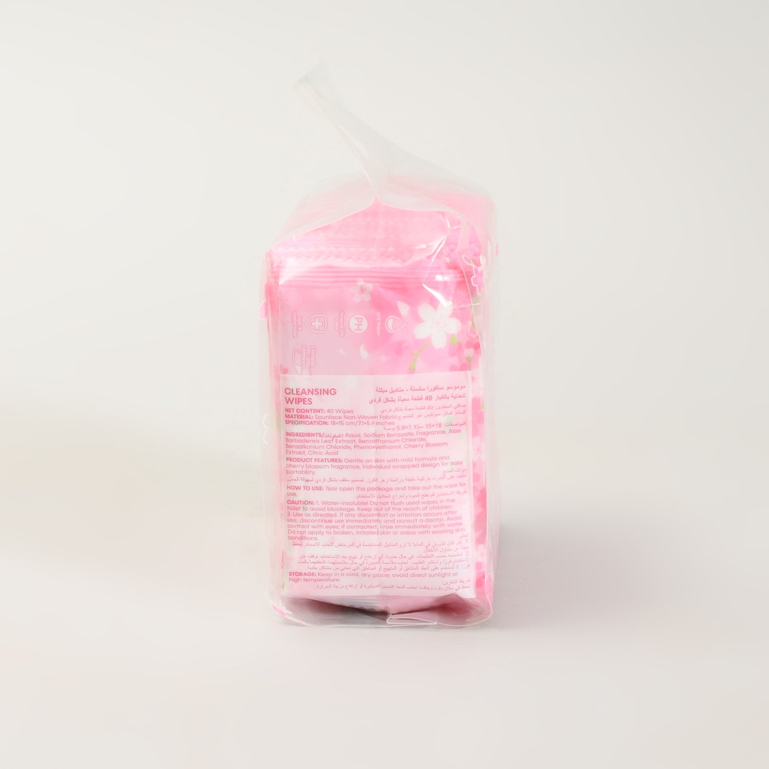 Mumuso Scented Cherry Blossom Cleansing Wipes – 40 Counts