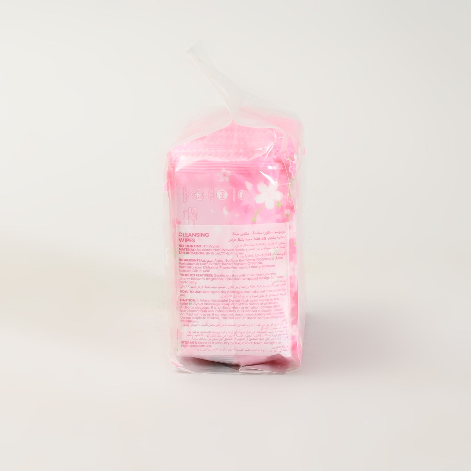 Mumuso Scented Cherry Blossom Cleansing Wipes – 40 Counts