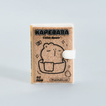 Assorted Capybara Small Notebook- Assorted Colours