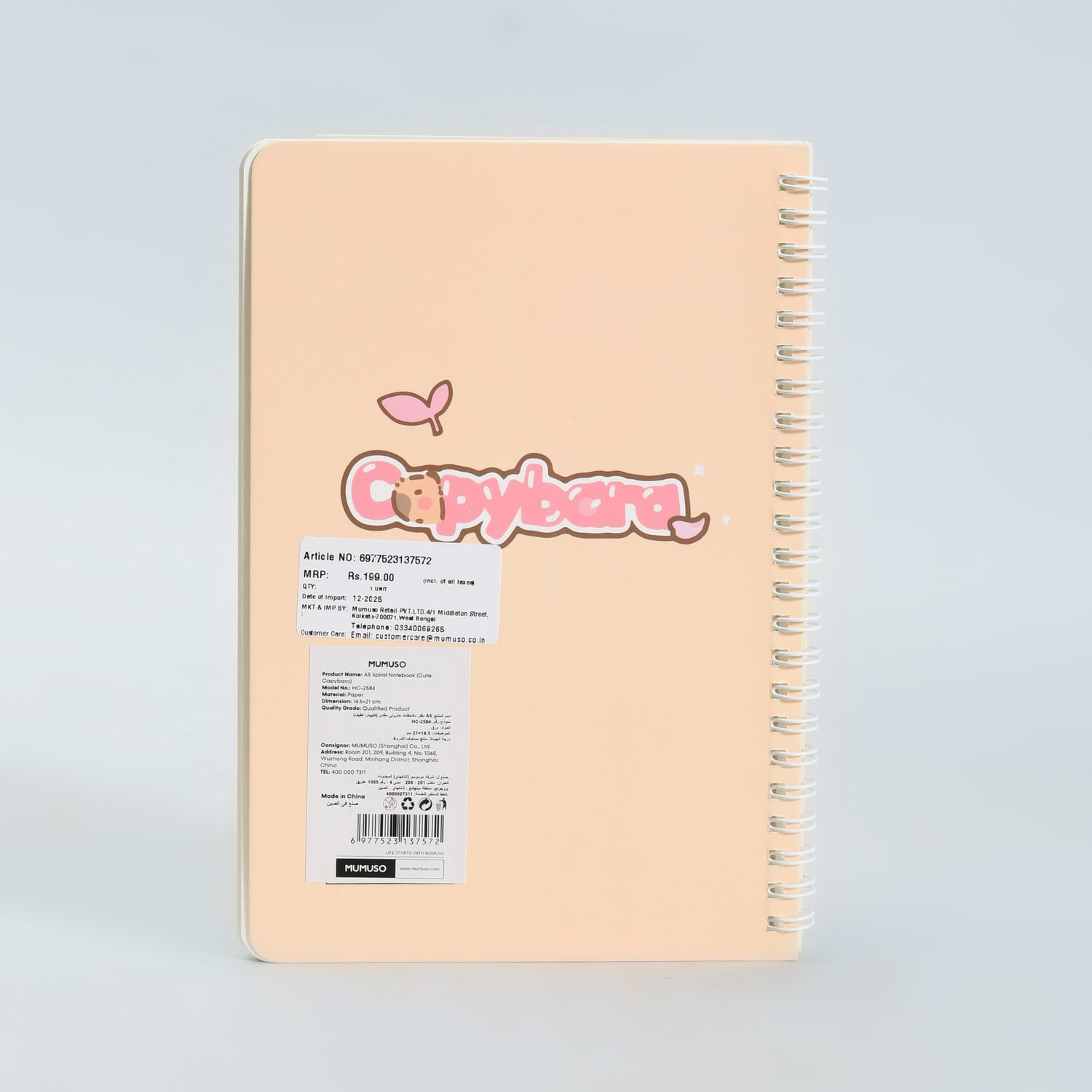 A5 Spiral Bound Dreamy Pink Capybara Spiral Notebook- Ruled Pages