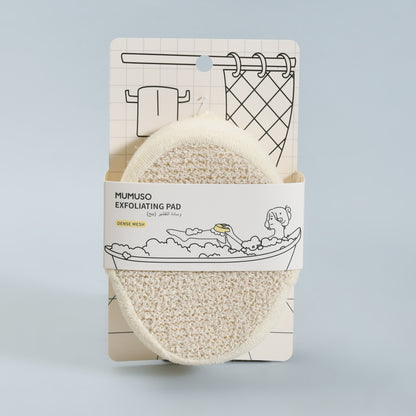 Mumuso Beige Exfoliating Pad with Strap — Dense Mesh