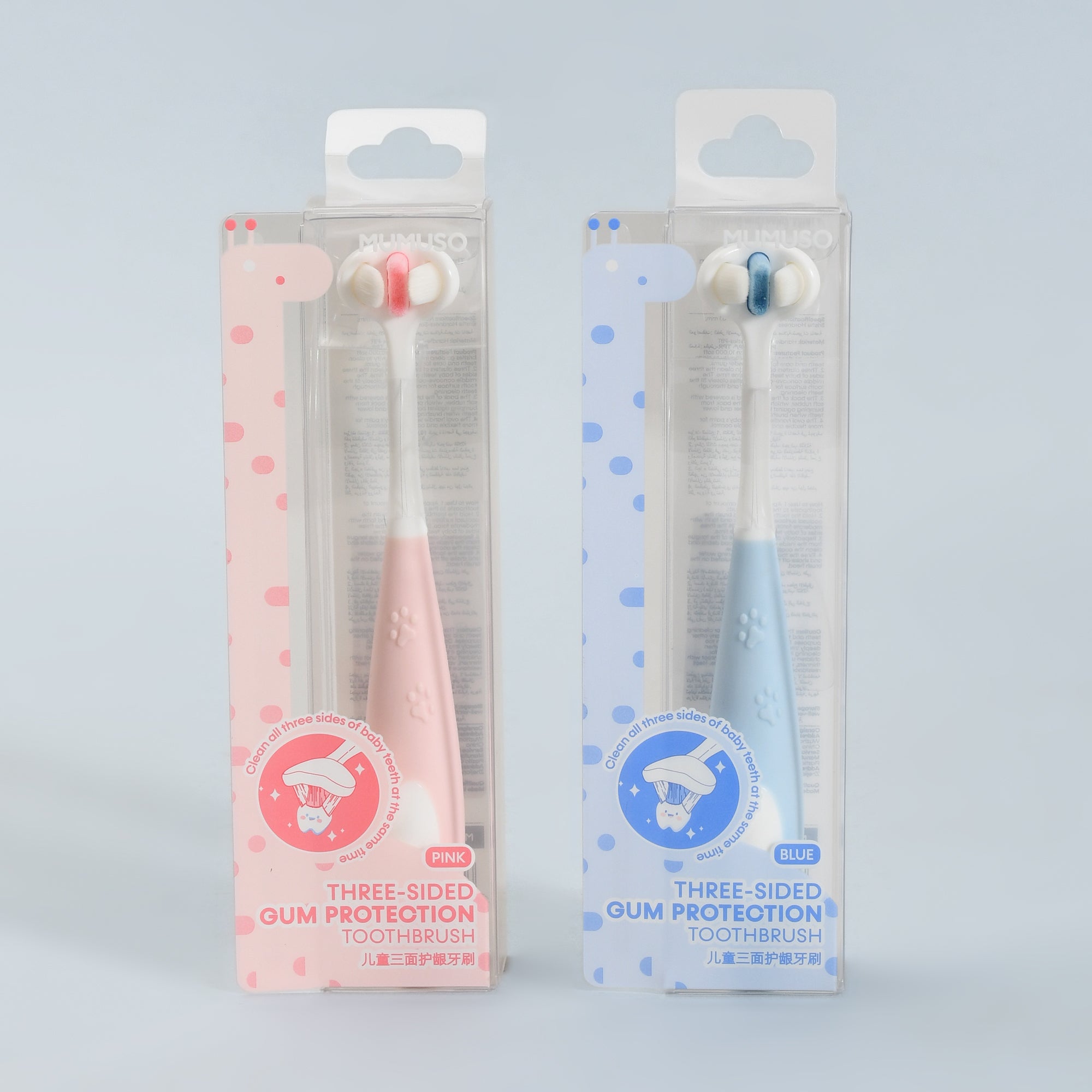 Three-Sided Gum Protection Toothbrush for Kids- Blue/Pink