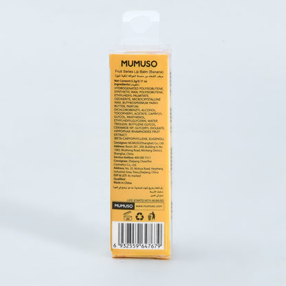 Mumuso Fruit Series Lip Balm – Banana