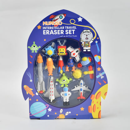 Mumuso Space Travel Eraser Gift Set- 14 Cute Erasers at 649!