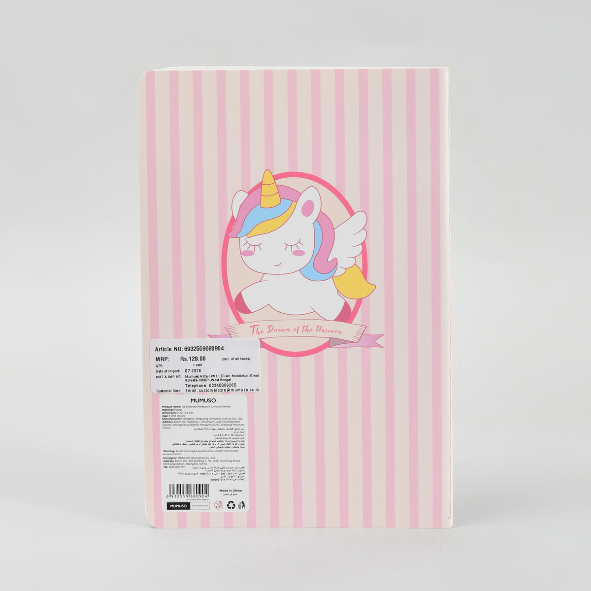 Dreamy A5 Stitched Notebook - Unicorn Series