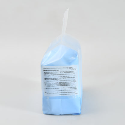 Cleansing Wipes for Adults - Set of 4 (25 sheets each)