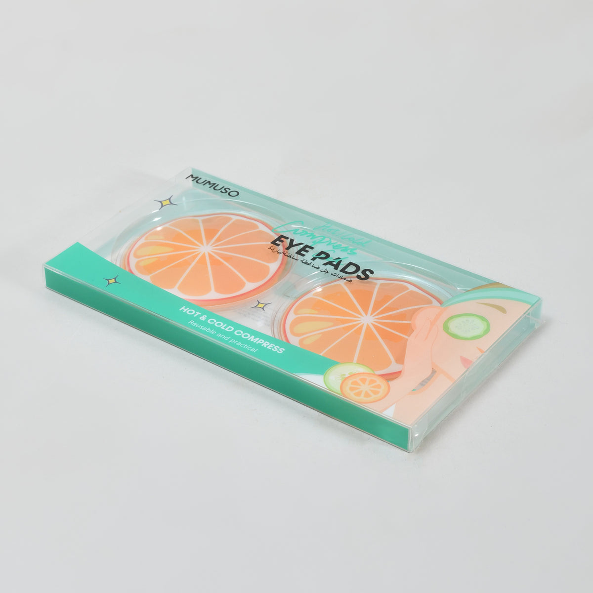 Hot/Cold Compress Gel Eye Pads Lemon (1 Pair)