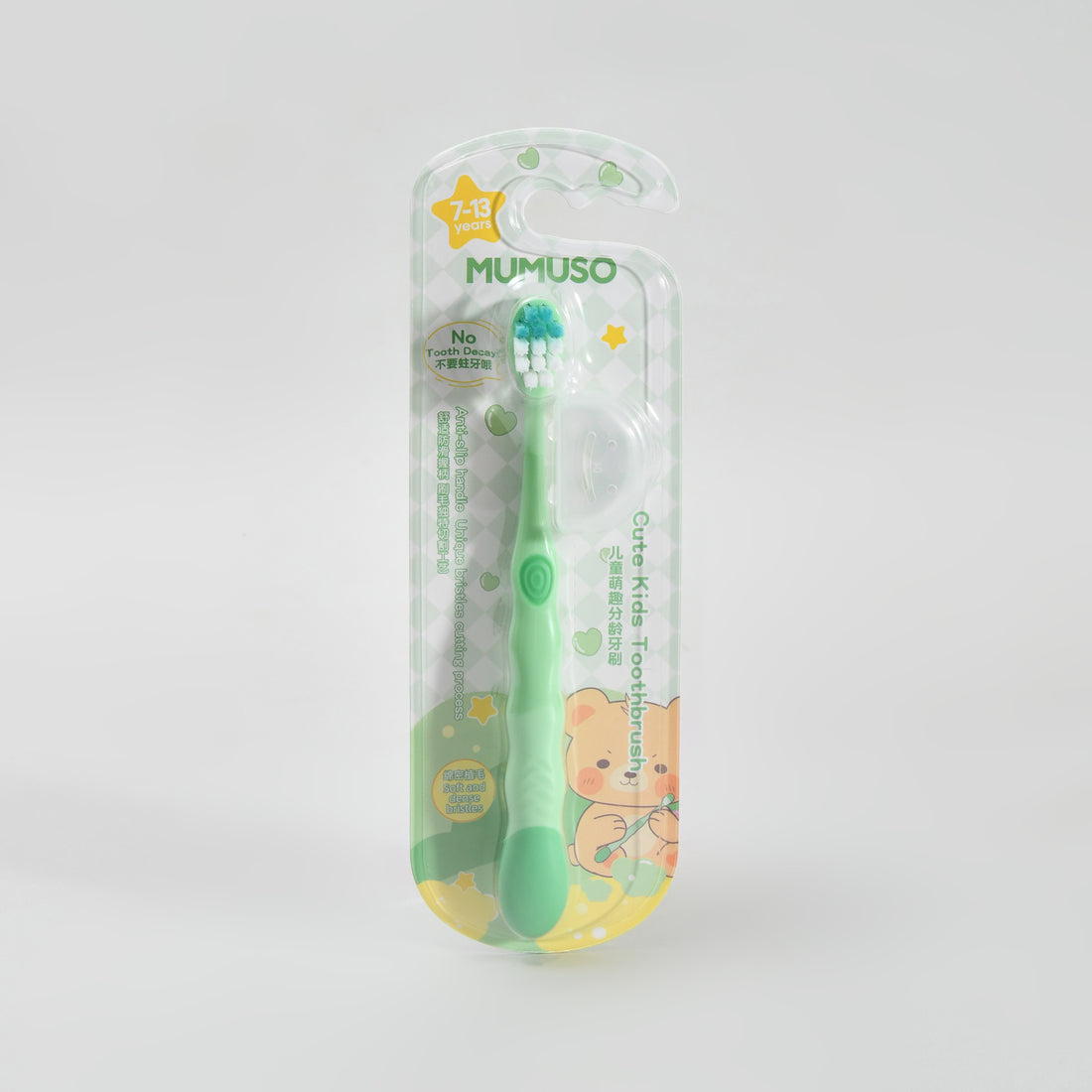 Kids Toothbrush for Ages 7-13 Years - Green