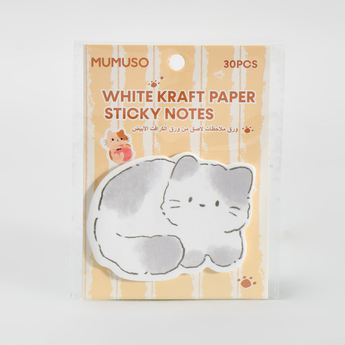 Cat-Shaped Sticky Notes - White Kraft Paper