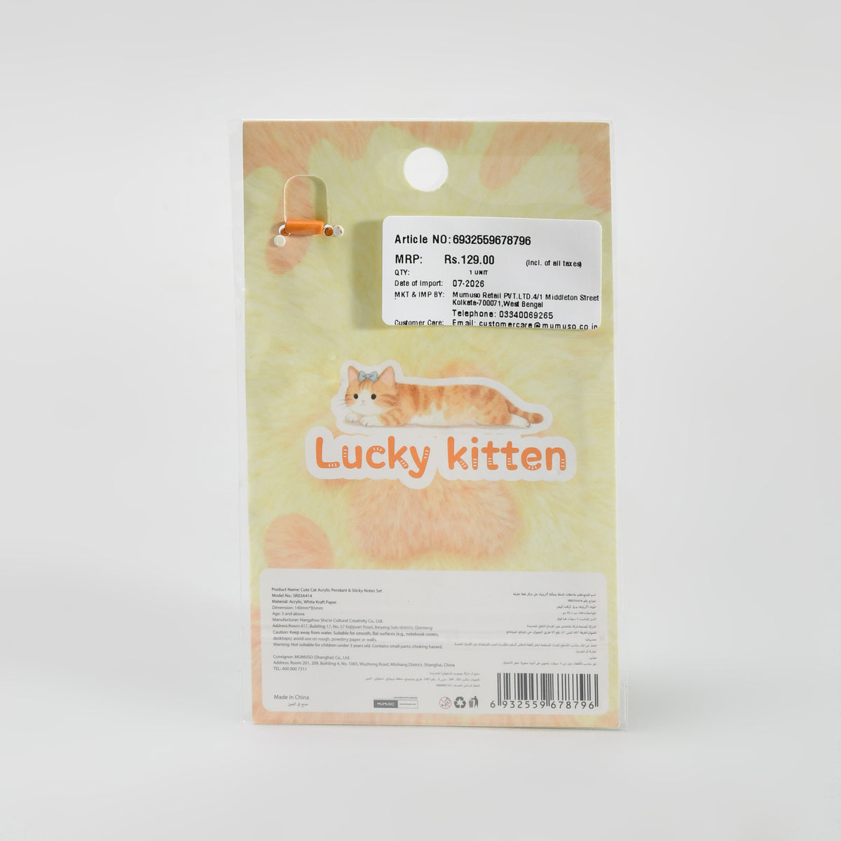 Mumuso Cute Cat Acrylic Pendant &amp; Sticky Notes Set