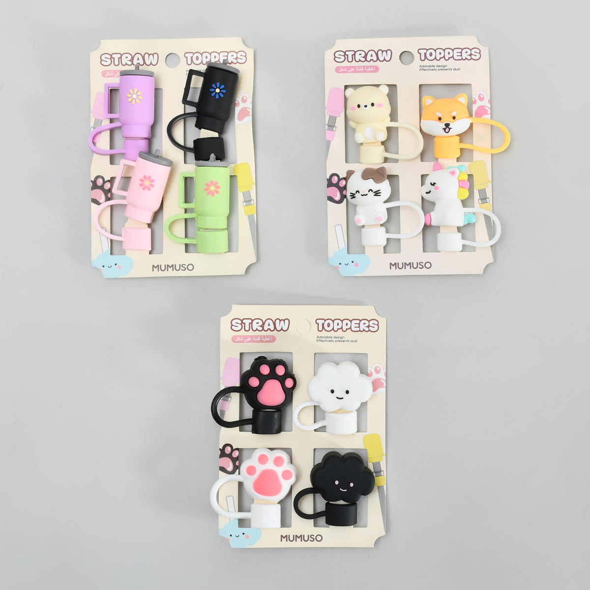 Adorable Animal-Shaped Straw Toppers (Pack of 4) /Assorted