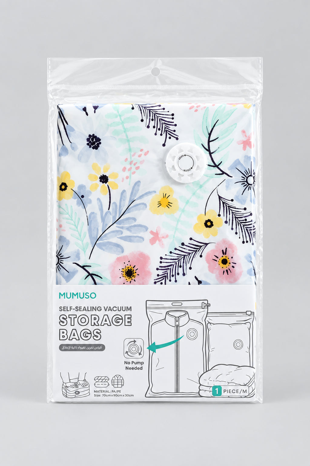 Self-Sealing Vacuum Storage Bag - Floral - view 7