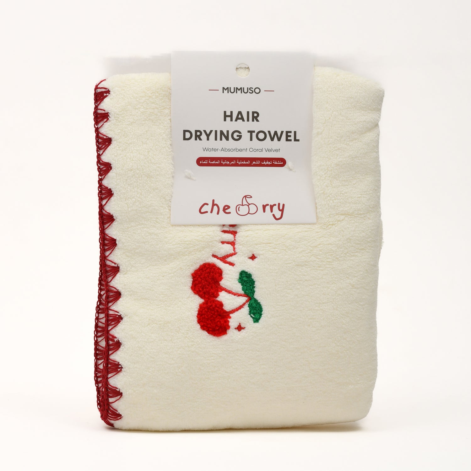 Water-Absorbent Coral Velvet Hair Drying Towel (Cherry)