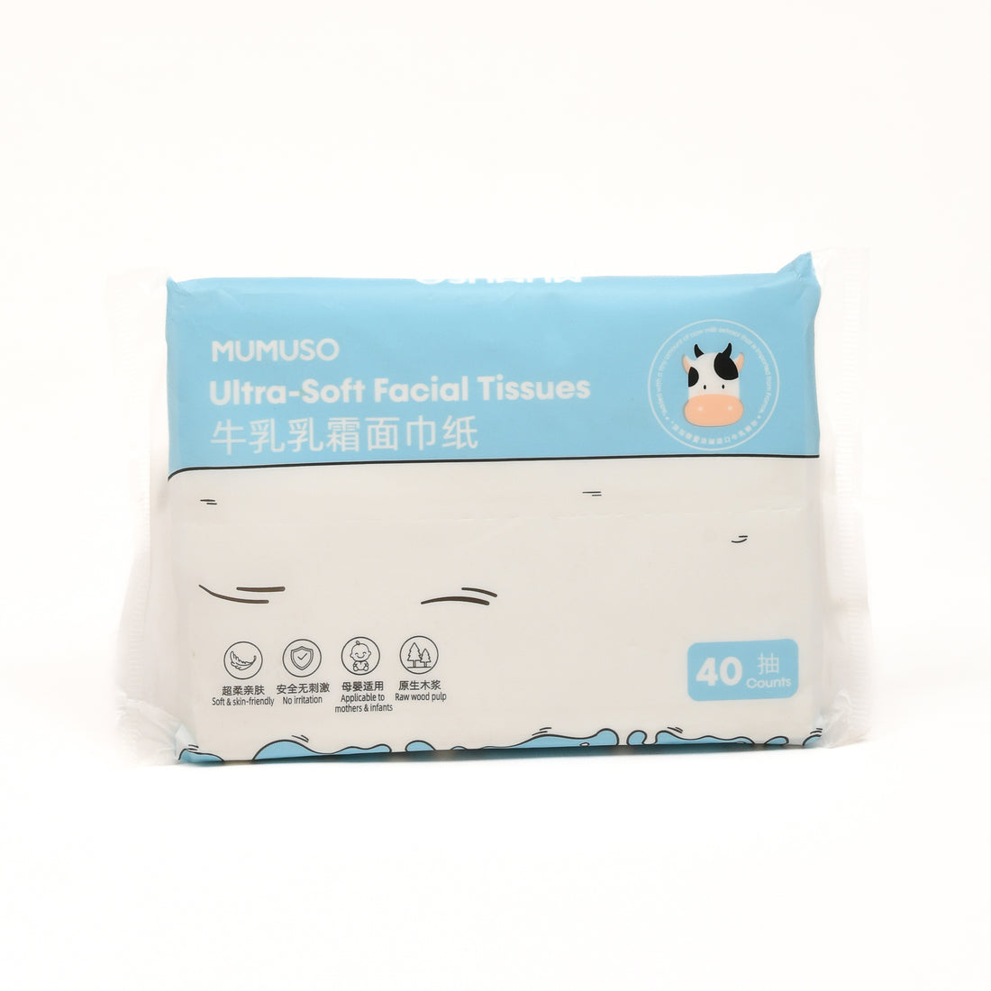 Mumuso Ultra-Soft Facial Tissues- 40 pulls