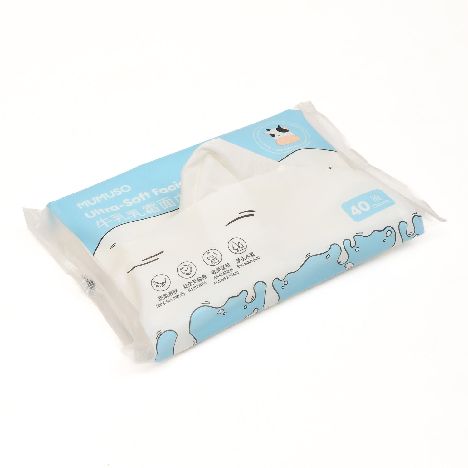 Mumuso Ultra-Soft Facial Tissues- 40 pulls