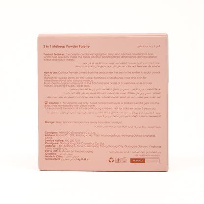 MUMUSO 3-in-1 Sculpt &amp; Glow Makeup Palette ( Blush, contour, highlighter)