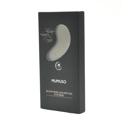 Black Pearl Gel Treatment Eye Mask  - Set of 6