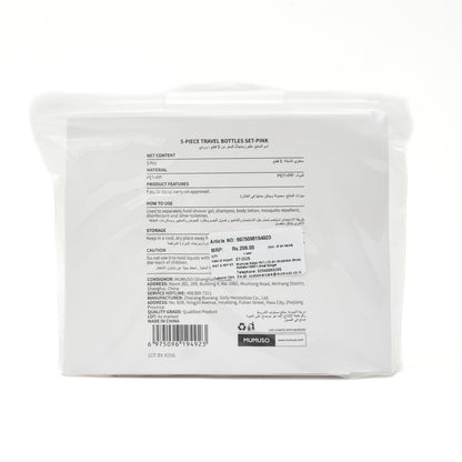 5-PIECE TRAVEL BOTTLES SET ( with Comb)-PINK