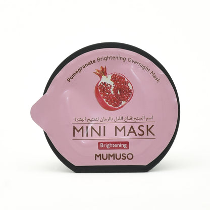 Pomegranate Brightening Overnight Mask for Refreshed and Recharged Skin