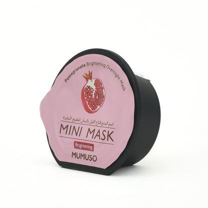Pomegranate Brightening Overnight Mask for Refreshed and Recharged Skin